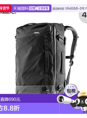日本直邮Matador Globe Rider 45 (20370055) - 背包45升旅行随身