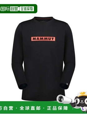 日本直邮MAMMUT-2024年秋季/冬季妈妈男士户外长袖T恤T恤cudy徽标