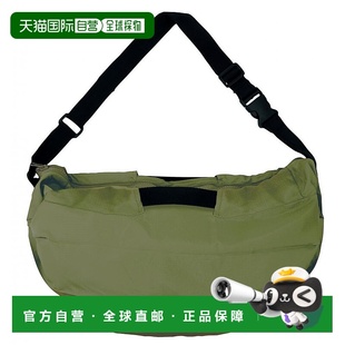 【日本直邮】MARNA Shupatto 单肩包 2Way 环保袋 S435OL折叠防水