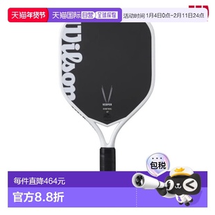 日本直邮Wilson 匹克球拍Vesper Control Pickleball Paddle WR18