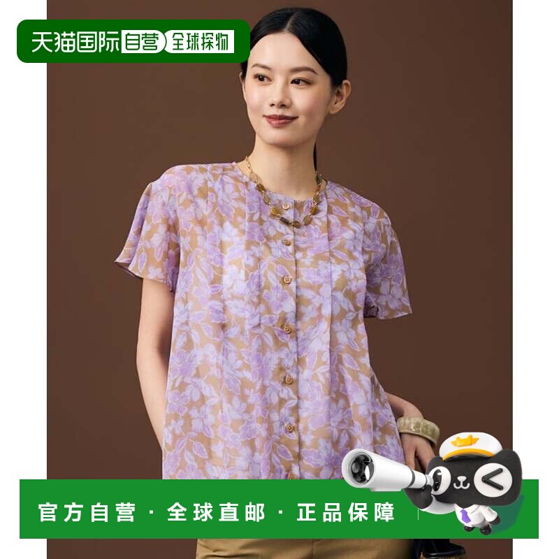 日本直邮自由区 L 薰衣草印花衬衫 桑坦棕&times;淡紫色