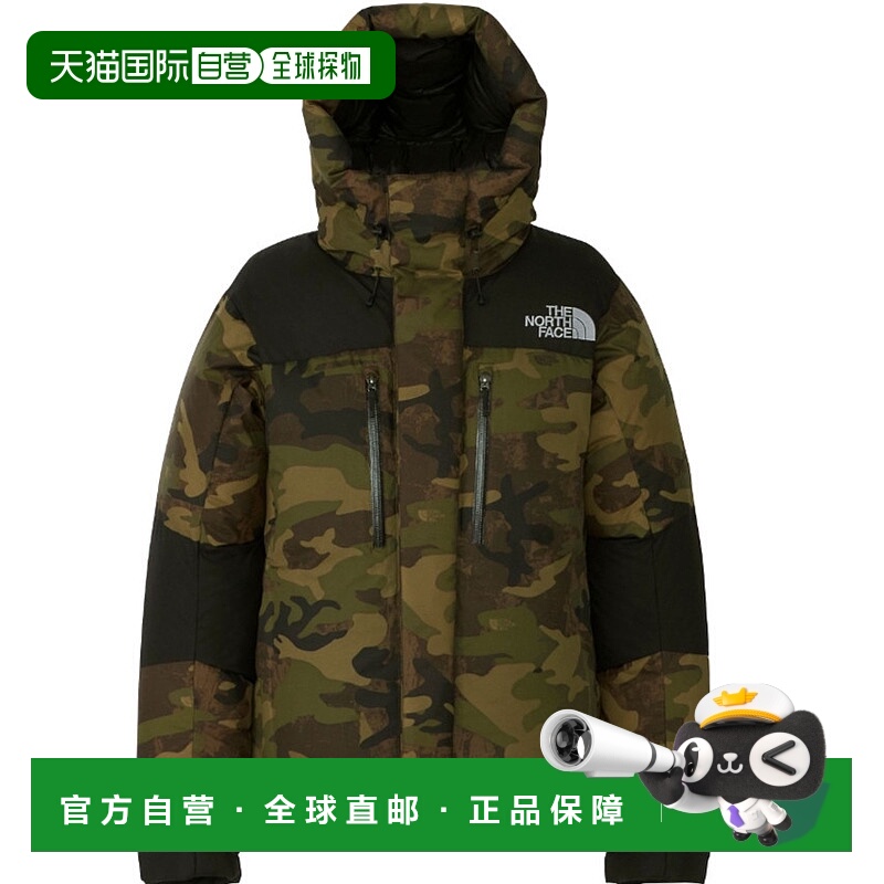 日本直邮THE NORTH FACE ND92341 运动夹克 外套 男女通用 轻便保