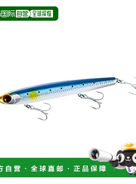 【日本直邮】Shimano禧玛诺 路亚鱼饵125ES/JB XL-K12V 001 N蓝银