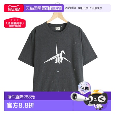 日本直邮orSlow: T恤折纸印花：03-0118OG-61[STD][Compact]