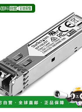 【日本直邮】Startech 光电转换器 SFP模块Juniper制品SFP-1GE-LX