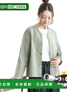 日本直邮prit 透气棉质无领大衬衫上衣开衫衬衫[P81518]