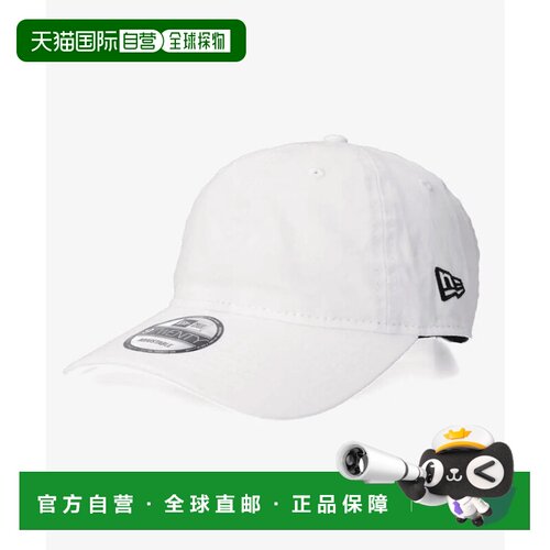 日本直邮NEW ERA 920 BASIC WC 白色 防晒棒球帽头饰