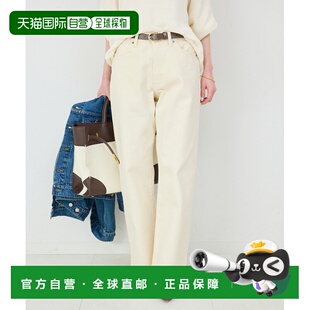 1h可退 日本直邮SLOBE IENA 女士春季淡色直筒牛仔裤 25030912749