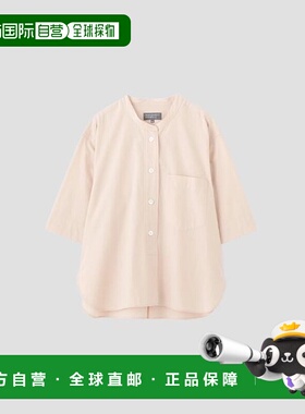 1h可退 日本直邮MARGARET HOWELL 混纺棉平纹衬衫女装府绸