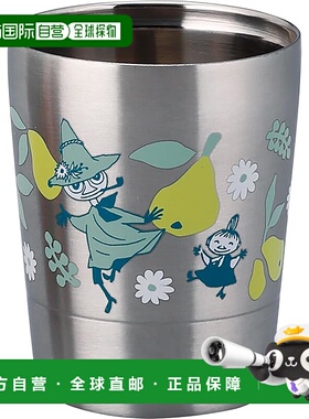 【日本直邮】Moomin 不锈钢双层玻璃杯 S (260ml) 日本制造 山加