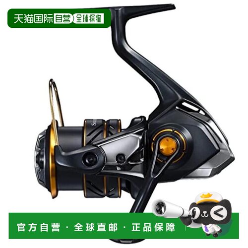【日本直邮】Shimano禧玛诺 卷轴 21 Soare XR C2500S旋转鱼轮
