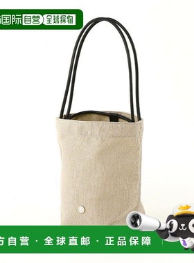 日本直邮ORCIVAL 绳扣假皮绳束口包 自然色 - #ORH0293 SBC