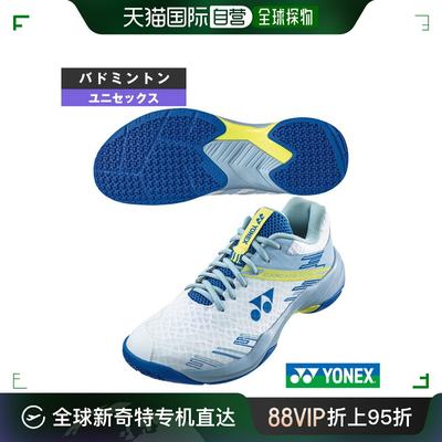 日本直邮Yonex 羽毛球鞋Power Cushion Cascade ACCEL SLIM/男女