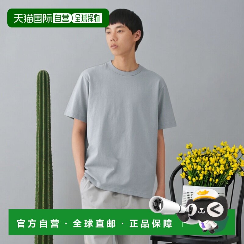 日本直邮MUJI 男女同款 有机棉粗支洗水圆领短袖T恤 454807606233
