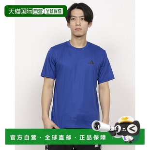田径 训练必备短袖 跑步 T恤IW3356 日本直邮adidas 蓝色 男士