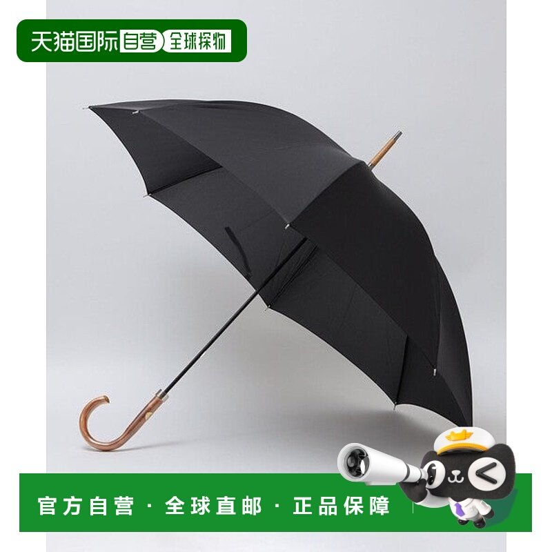 日本直邮SHIPS 长伞 [86400542],女装/女士精品,时尚防晒服,淘宝优惠券,粉丝福利购,淘宝优惠卷