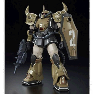 【日本直邮】万代BANDAI高达HG原型老虎 扎古 机动试验机1/144