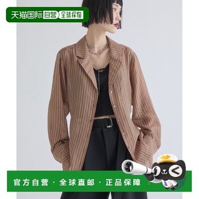 Lui's FEMME 女装 修身条纹衬衫 LUZ1062104A0001