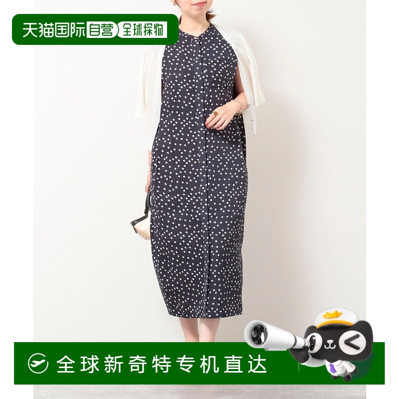 1h可退 日本直邮MICO COULIER 女装 花纹侧边腰带连衣裙 显瘦直筒