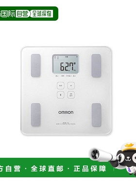 【日本直邮】Omron欧姆龙 体重计 液晶数字显示HBF-228T-SW 闪亮