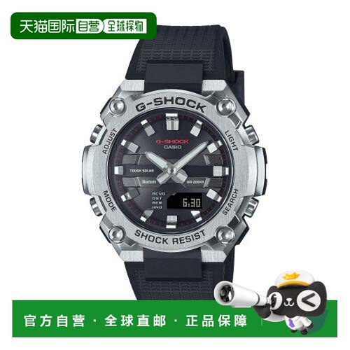 日本直邮CASIO卡西欧 GST-B600-1AJF G-SHOCK男士手表 GSTB6001AJ