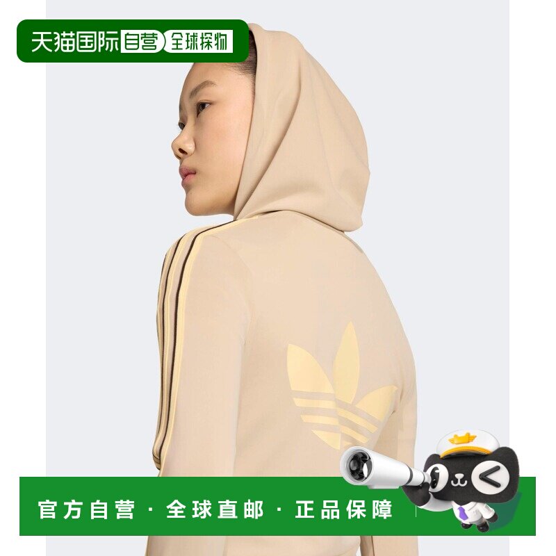日本直邮adidas 女装 全拉链连帽衫 2026春夏款修身运动风 7226SS