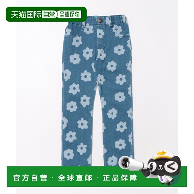日本直邮Ampersand 儿童 宽松针织 leggings L120016