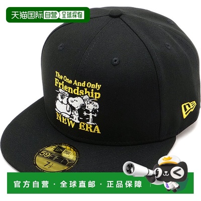 日本直邮New Era 59FIFTY 花生漫画联名款棒球帽 [14682622 FW25]