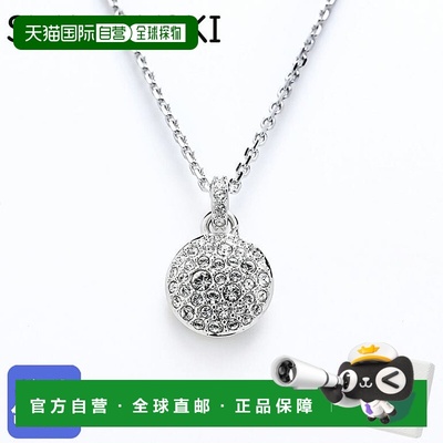 自营｜ SWAROVSKI 项链 Meteora 吊坠透明 5683446 首饰金色珠宝