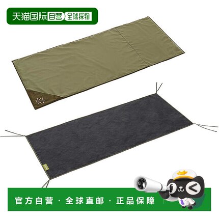 【日本直邮】LOGOS 帐篷垫和床单 SOLO 71809746 帐篷 家庭防水布