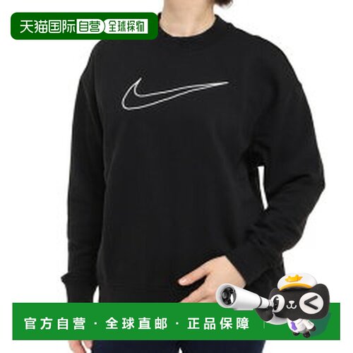 日本直邮Nike/耐克刺绣徽标宽松圆领卫衣女款 DQ5543
