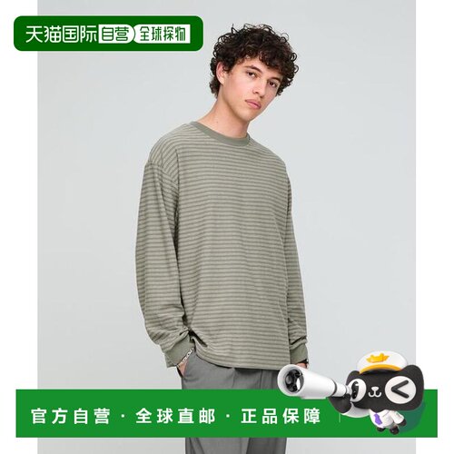 日本直邮green label relaxing 宽松 条纹 圆领 长支付后1h可退