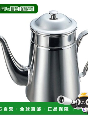 【日本直邮】EBM 18-8 咖啡壶 1600cc 窄口 13