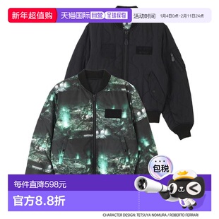 1h可退 日本直邮官方授权 AVIREX FINAL FANTASY VII REMAKE（终7