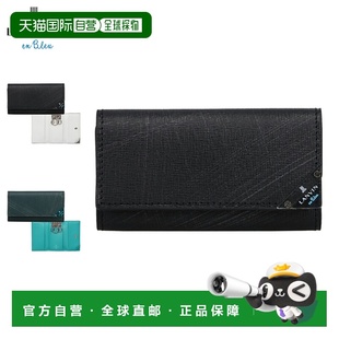 钥匙包浅蓝色皮革4环钥匙扣黑色 Bleu 绿色男5 日本直邮LANVIN