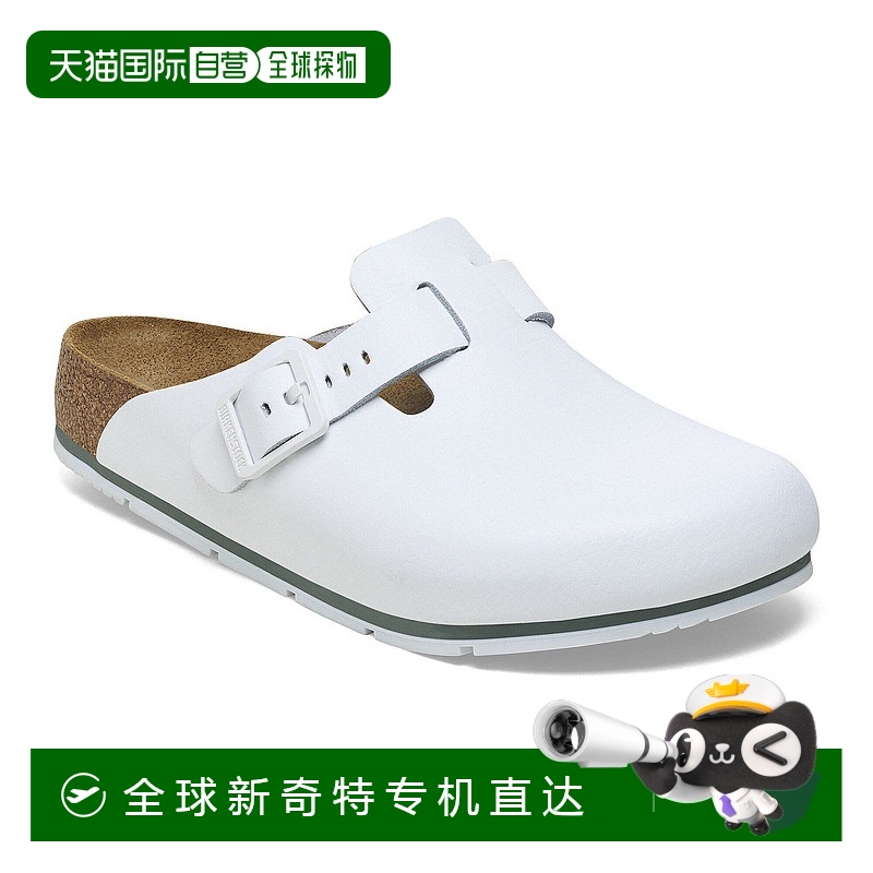 日本直邮【日本直邮】Birkenstock勃肯男女同款包头拖鞋1025992