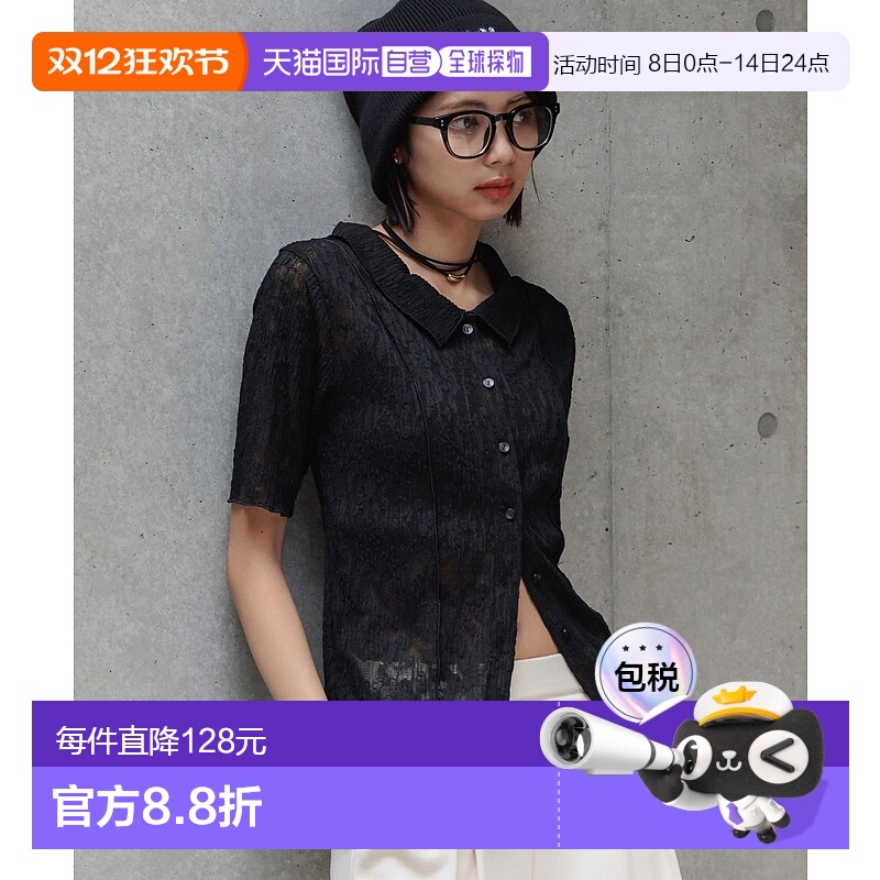 1h可退 日本直邮PAGEBOY 女士镂空蕾丝短款开衫 495584新款