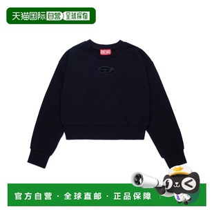 宽松半拉链纯棉连帽卫衣 1h可退 男童 KIDS j0182 日本直邮DIESEL