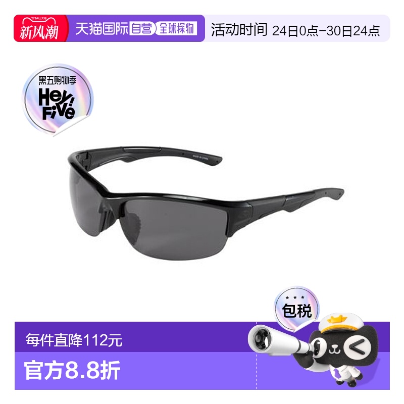 日本直邮Rawlings-高中棒球太阳镜REW21