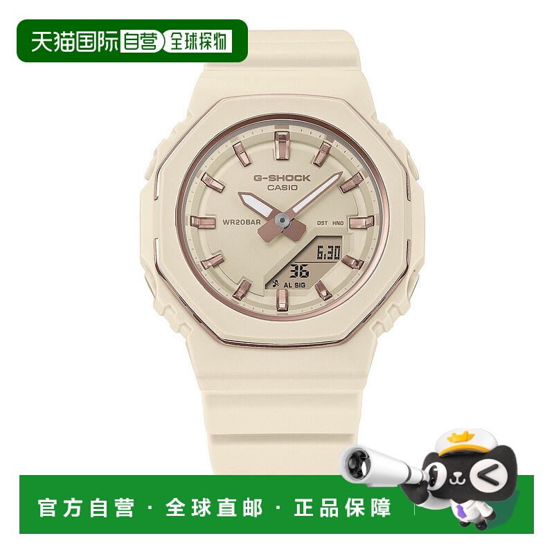 日本直邮卡西欧 G-SHOCK 手表 GMA-P2110-4AJF