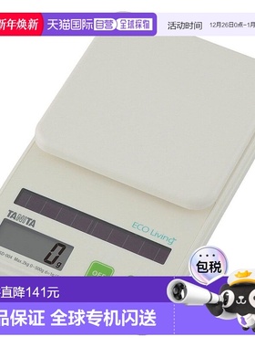 【日本直邮】TANITA 烹调秤厨房秤 太阳能 2KG 克单位 绿色 SD-00