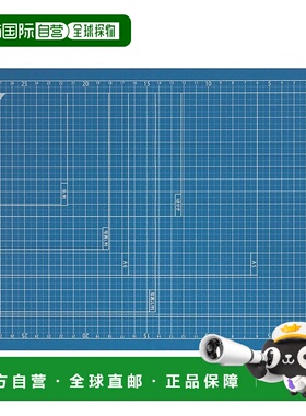 【日本直邮】Nakabayashi仲林 可折叠切割垫 A4 CTMO-A4