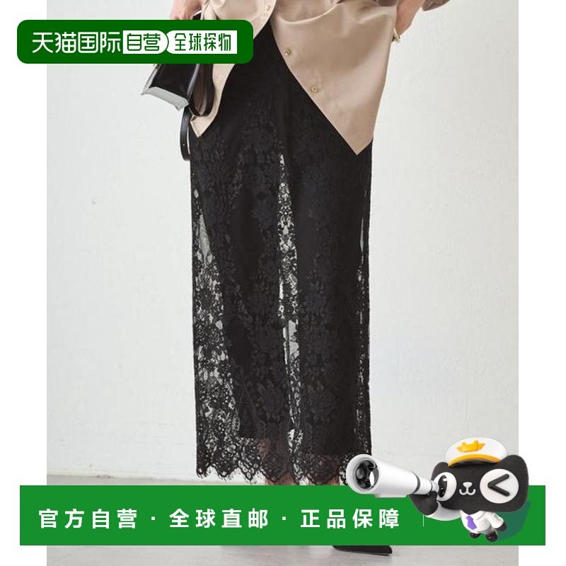 日本直邮官方授权 Loungedress 蕾丝半身裙,女装/女士精品,半身裙,淘宝优惠券,粉丝福利购,淘宝优惠卷