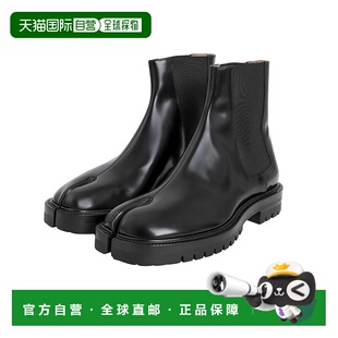 日本直邮Maison Margiela : 塔比郡 切尔西靴子 : S57WU0275-P382