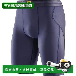 日本直邮SKINS 压缩衣 SERIES-3 男士半身紧身裤新款