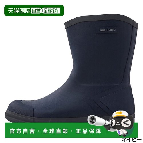 日本直邮Shimano 禧玛诺 鞋类 短甲板靴 XL FB-341X