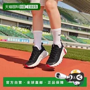 日本直邮Nike Free Metcon 6 时尚舒适 训练鞋 男款 耐克黑色