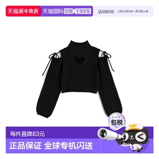 mb1615 爱心镂空肩部绑带针织上衣 早秋穿搭 GRL 日本直邮日潮