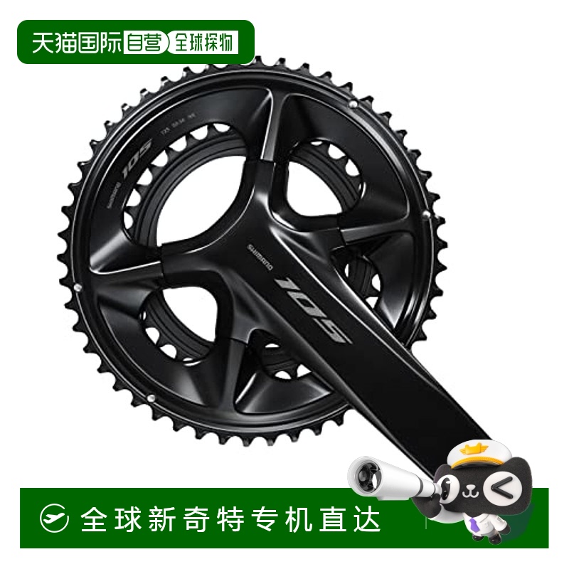 【日本直邮】Shimano禧玛诺FC-R7100 曲柄组 黑172.5mm IFCR7100D