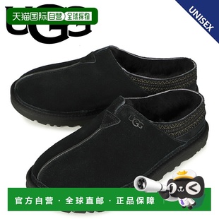 女式 一脚蹬男式 纽曼 NEUMAN 1113631 日本直邮UGG 黑色 凉鞋
